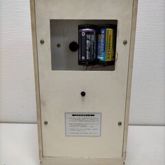 昭和レトロ  CITIZEN 卓上時計 気象予報ランプ 点滅動作 昭和家電 アンティーク ヴィンテージ インテリア 置時計　251208-6Tの画像