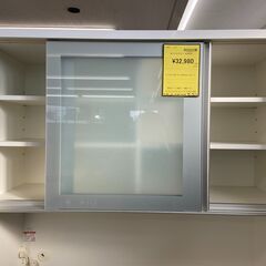 ✨️ジモティー割引✨️【ジャングルジャングル初芝店】システムキッチンボード マツダ家具 W1170×D485×H2050の画像