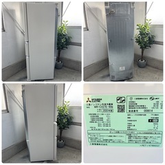 MITSUBISHI 272L MR-CX27E-W 3ドア 三菱ノンフロン冷凍冷蔵庫 2020年製の画像