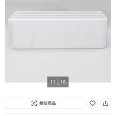 何個でも押入れケース(チャイルドロック有無どちらもあります)の画像