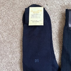 ビジネスソックス新品３足セットの画像