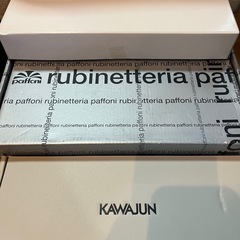 壁埋込混合水栓、タオルリング、ペーパーホルダーの3点セットの画像