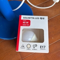 IKEA テーブルランプ　予備電球付きの画像