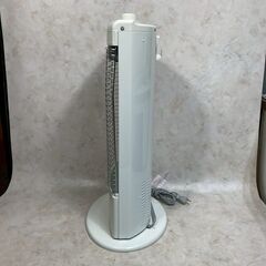 A8391【お買い得商品‼】TOYOTOMI トヨトミ ヒーター ストーブ 電気ヒーター  遠赤外線ヒーター 暖房家電  EH-Q100Fの画像