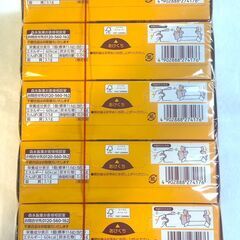 森永製菓 ミルクキャラメルショコラサンドクッキー 8個入×5箱の画像