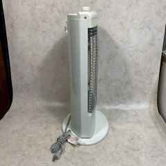 A8391【お買い得商品‼】TOYOTOMI トヨトミ ヒーター ストーブ 電気ヒーター  遠赤外線ヒーター 暖房家電  EH-Q100Fの画像