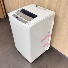 A1839🌟配送♻️設置🉑‼️7KGAQUA洗濯機　AQW-P70C 2014年製　🌟動作確認済⭕️保証付き✅の画像