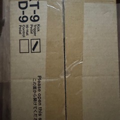 12/20迄‼️RolandエレドラTD-1&tKT-9超美品‼️の画像