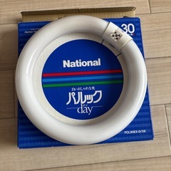 丸型蛍光灯　30ワット形　FCL30EX-D/28の画像