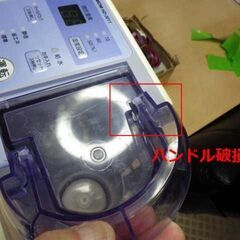 加湿器ダイニチHD-3011まだまだ使えます 六畳間に丁度いいの画像
