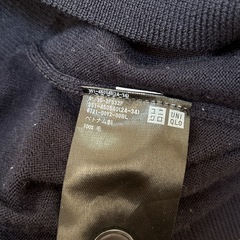 ユニクロ　Ｖネックカーディガンの画像