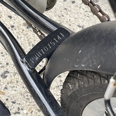 【20インチ折り畳み6段変速　自転車】GRAPHIS の画像