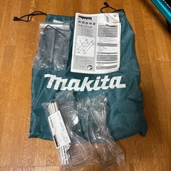 マキタ（makita） 36V(18v×2) 充電式草刈機MUR368UDG2の画像