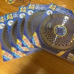 マキタ（makita） 36V(18v×2) 充電式草刈機MUR368UDG2の画像