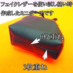 【◆皮もOK◆ハイパワー直線縫いミシン　TL-98SP】整備済み品 現品管理番号：s1208_003wの画像