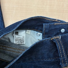 GU デニムの画像