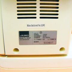 【◆皮もOK◆ハイパワー直線縫いミシン　TL-98SP】整備済み品 現品管理番号：s1208_003wの画像