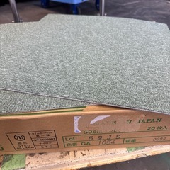 TOLIタイルカーペットGA1054の画像