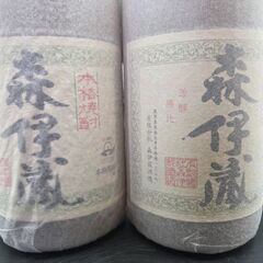 森伊蔵　1800mlの画像