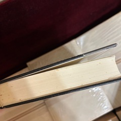 世界文学全集 河出書房 19~21.31~34.36.37.43.44の画像