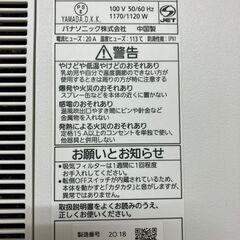 【引取限定】パナソニック ファンヒーター DS-FM1200　1120W　中古【ハンズクラフト八幡西店の画像