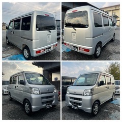 H17年式　ハイゼットカーゴ　オートマ‼︎ 4WD‼︎ ハイルーフ‼︎の画像