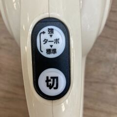 掃除機　の画像