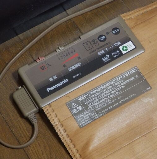 Panasonic　フローリングタイプの電気カーペット　約２畳
