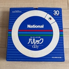丸型蛍光灯　30ワット形　FCL30EX-D/28の画像