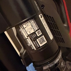 日立スティック掃除機★スタンド付きの画像
