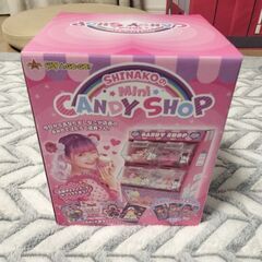 SHINAKO（しなこ）のミニキャンディショップの画像