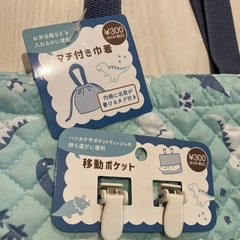 新品＊入園　入学グッズの画像