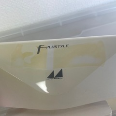 H　デスクトップ　アンテナ　マスプロなどの画像