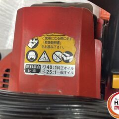 【中古】ｾﾞﾉｱ G3700 ﾁｪｰﾝｿｰ【ハンズクラフト沖縄豊見城店】の画像