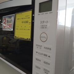 リユースのサカイ浦和店 【F487】★電子レンジ 東芝 ER-S17Y 2024の画像