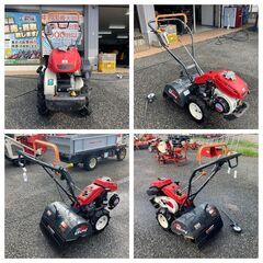 【売切御免！】998 鳥取県発 三菱 2輪 管理機 [ MMR68 ] 現状販売 引取歓迎 広島 岡山 島根 兵庫 あぐり家鳥取中央店の画像