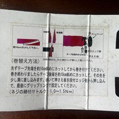 自転車 ハンドルグリップ VELO VLG-309 イエローの画像