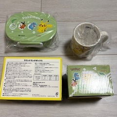 ポケモン　ランチボックス　マグカップの画像