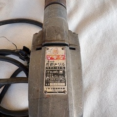 マキタ makita 16㎜ 震動ドリル 8416 振動ドリルの画像