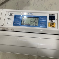 MITSUBISHI三菱製除湿機☆稼動確認済み訳あり品の画像