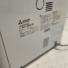 MITSUBISHI三菱製除湿機☆稼動確認済み訳あり品の画像