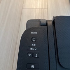Canon 
PIXUS TS3530の画像