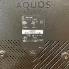 【テレビ】SHARP AQUOS 32V型（2009年製）の画像