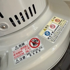 トヨトミ 電子点火式対流型石油ストーブ　KS67Hの画像