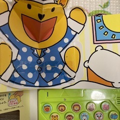 絵本セットの画像