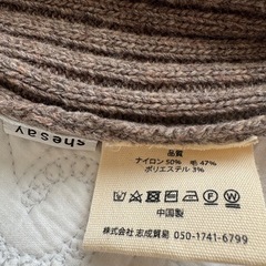 新品帽子の画像