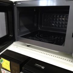 リユースのサカイ浦和店 【F489】電子レンジ ヤマダ YMW-ST17J1 2023の画像