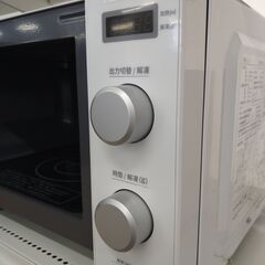 リユースのサカイ浦和店 【F489】電子レンジ ヤマダ YMW-ST17J1 2023の画像