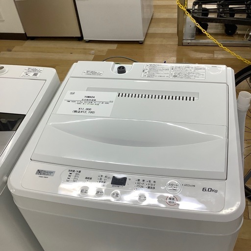 【トレファク ラパーク岸和田店】2021年製 YAMADA 全自動洗濯機　入荷しました【6ヶ月保証】