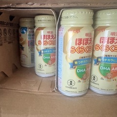 明治ほほえみらくらくミルク200ml x21　＆　はいはい缶　＆　おまけの画像